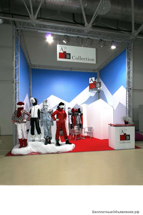 Произведем выставочные стенды в Москве