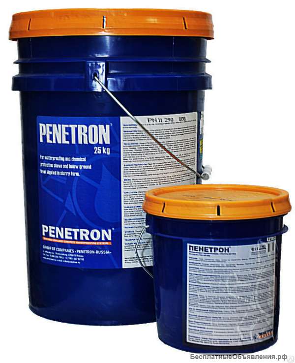 Пенетрон-гидроизоляция для бетона