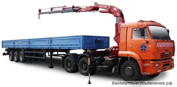 Аренда Кран-борт 20 тонн полуприцеп