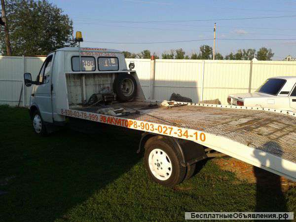 Эвакуатор курск 8(930)037-89-99 круглосуточно