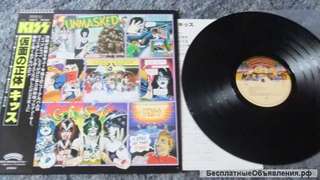 Kiss Unmasked Japan LP
