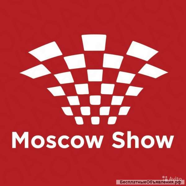 Подавец Билетов