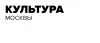 Оператор на телефоне