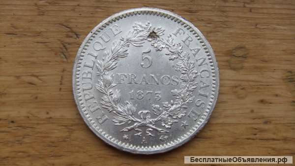 Франция 5 франков 1873 Геркулес Серебро Оригинал АЦ UNC