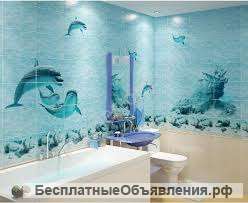 Плиточник