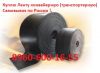 Покупаем ленту конвейерную (транспортёрную) Б/У и новую, Самовывоз по РФ