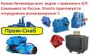 Упим тельферы производство Болгария и России 1тонн, 2тонн, 3. 2тонн, 5тонн, 8тонн, 10тонн