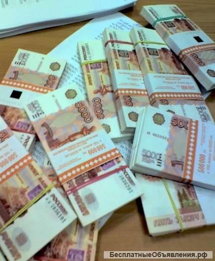 Купим Реципиенты 400л, давлением 400 кгс/см2