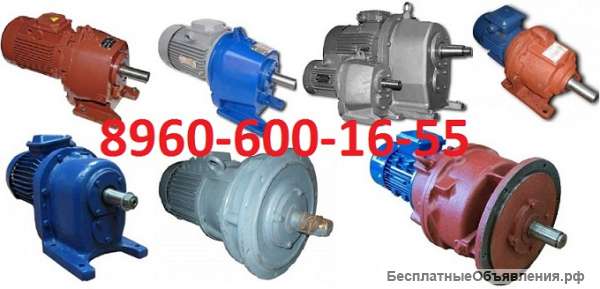 Купим Мотор редуктора 1МЦ2С-63, 1МЦ2С-80, 1МЦ2С-100, 1МЦ2С-125 и др. С хранения и б/у Самовывоз п