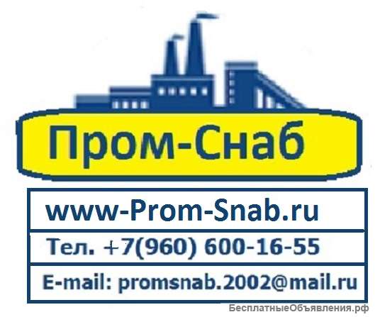 Купим дорого отработанное трансформаторное масло Самовывоз по России