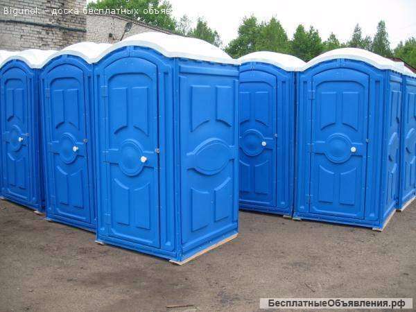 Откачка ям