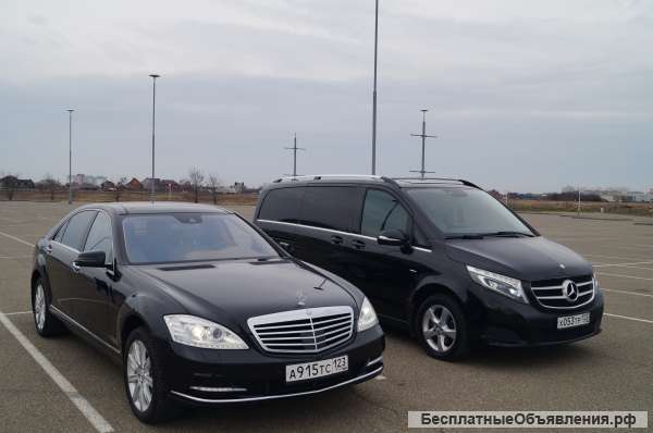 Аренда автомобилей представительского класса.(S) (E) (V) Микроавтобусы (SPRINTER)