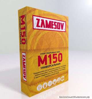 Цемент, блоки, шифер, кирпич в Железнодорожном