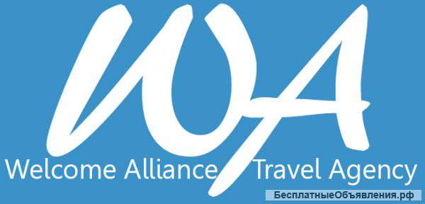 Добро пожаловать в Ташкент