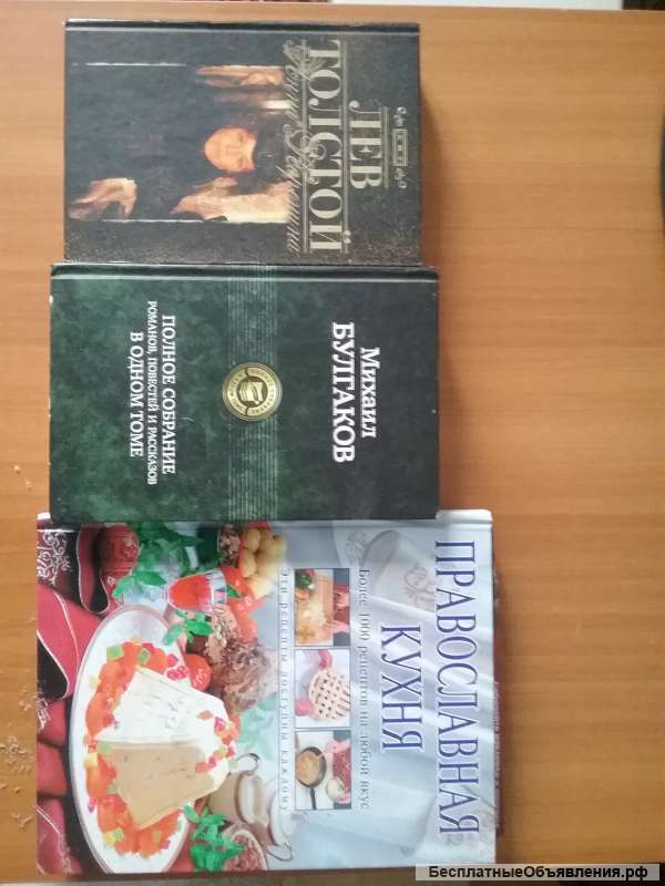 Новые книги вдвое дешевле