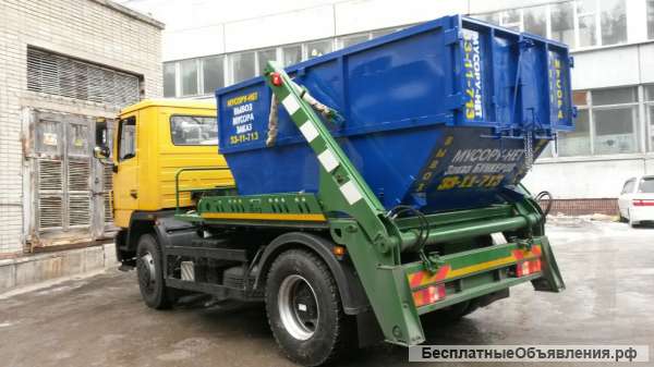Вывоз мусора Бункеровоз