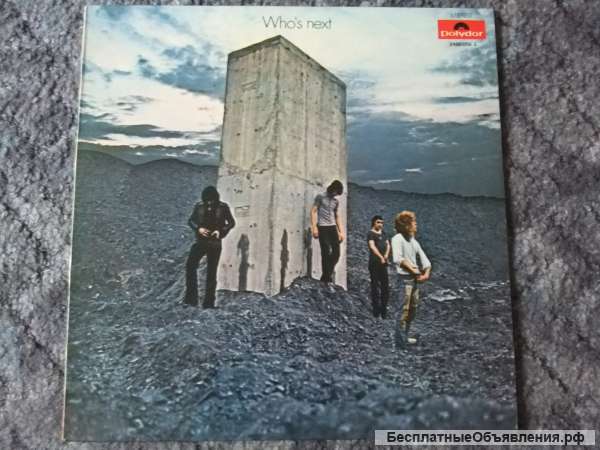 The Who ‎ Who's Next Polydor 1971 1st pressing