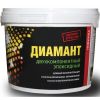 Эпоксидная затирка для плитки Диамант, 1 кг