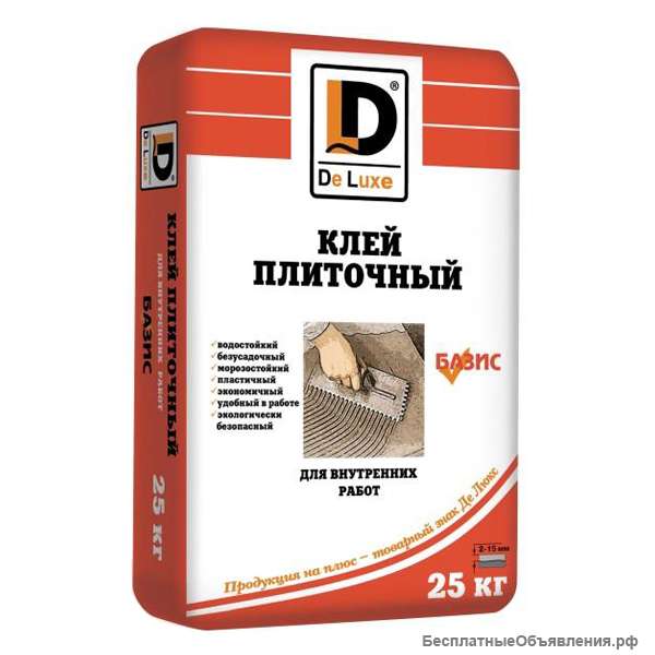 Плиточный клей De Luxe Базис