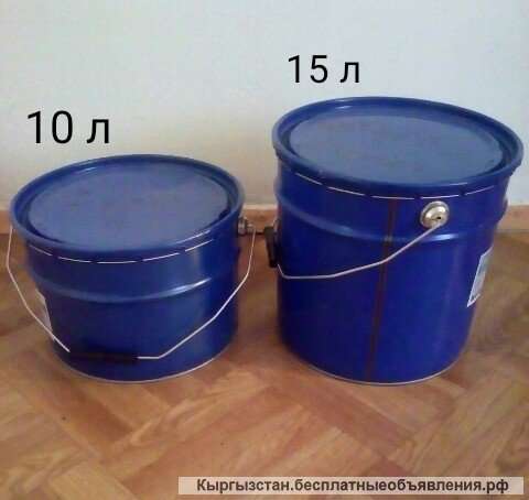 Металлические вёдра