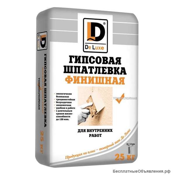 Шпаклевка гипсовая финишная "DeLuxe"