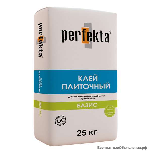 Плиточный клей Perfekta Базис