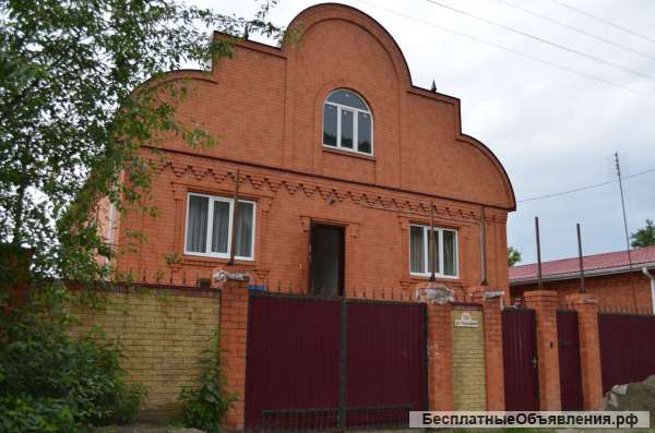 Дом