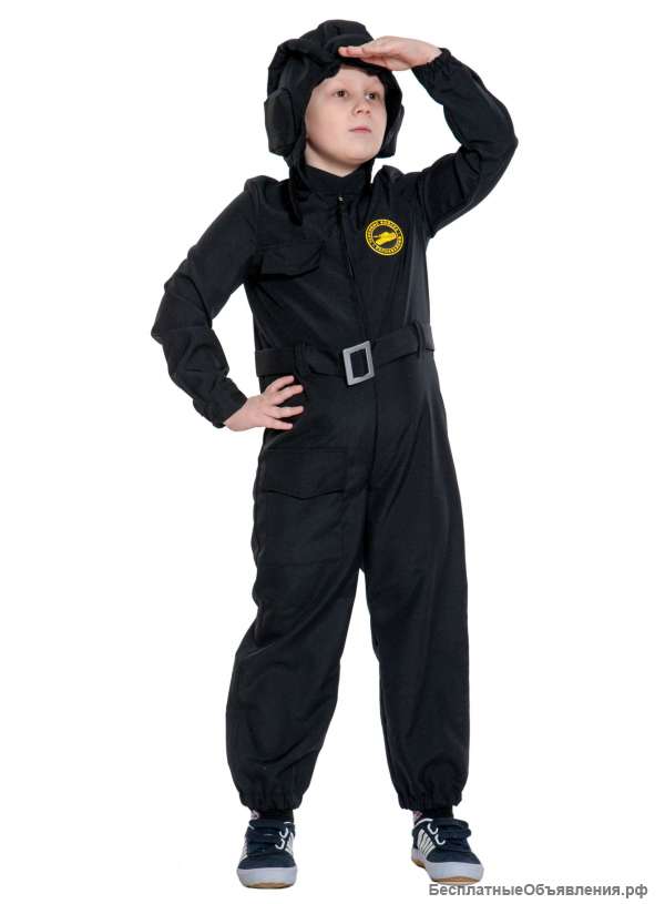 Детский военный костюм на мальчика Танкист
