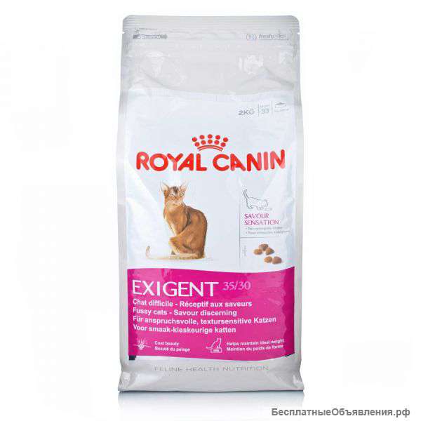 Royal Canin оптовые цены
