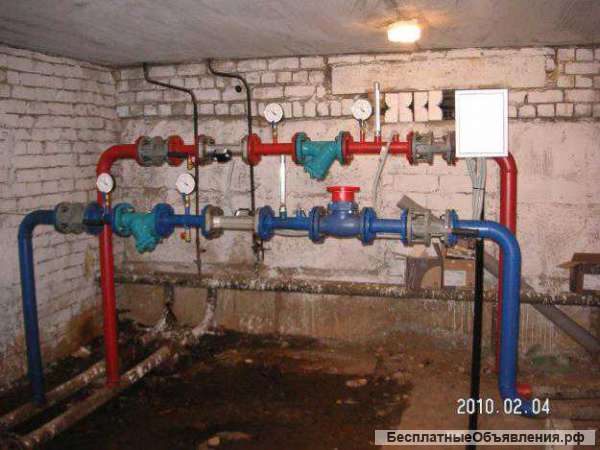 Отопление. Тёплый пол. Будет тепло.