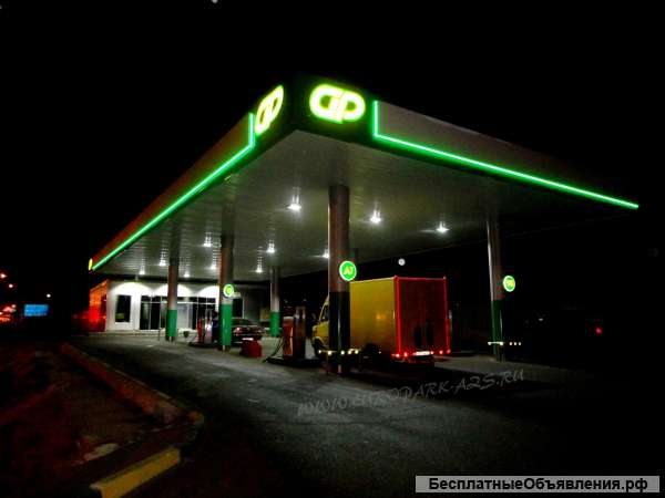 Облицовка, рекламное оформление АЗС, АГЗС и АГНКС