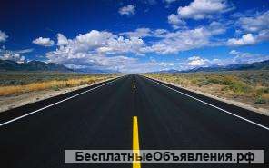 Такси Казани