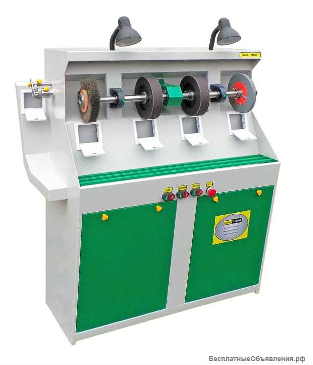 Станок ШСК-450R