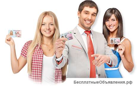 Качественно обучим вождению