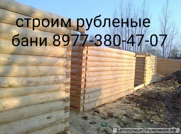 Изготовление срубов на заказ