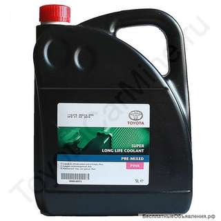 Антифриз готовый, Toyota Super LLC розовый