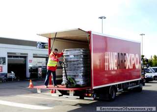 Рабочий на склад Xpo Logistics (Польша)