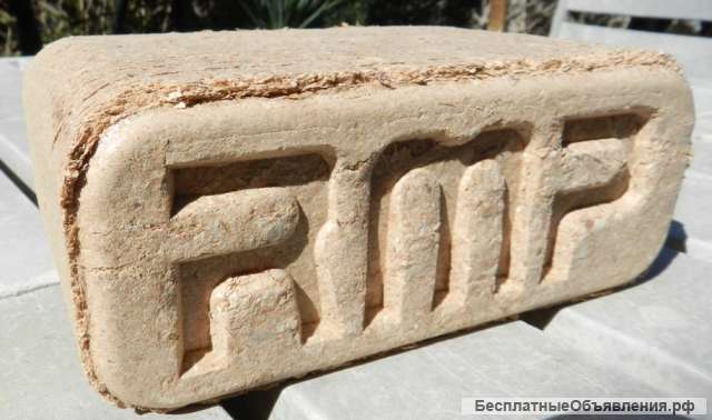 Топливные брикеты RMP из чистого опила дуба и бука для отопления