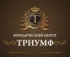Помощь банковским должникам