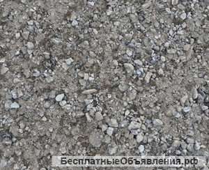 Отсев бетонный, сухой бетон