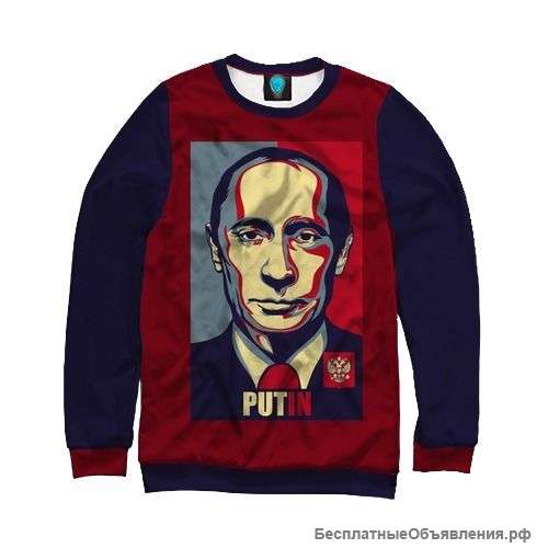 Мужской свитшот, большой выбор размеров