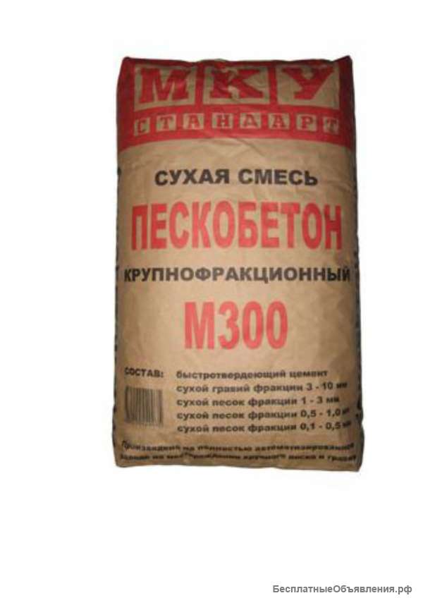 Сухая смесь М300