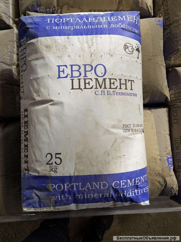 Цемент М-400 "Евроцемент" опт и розница Севастополь