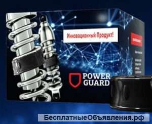 Оригинальные немецкие автобаферы Power Guard