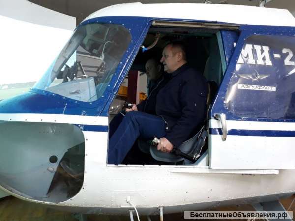 Полёты на Авиатренажёре вертолёта Ми-2