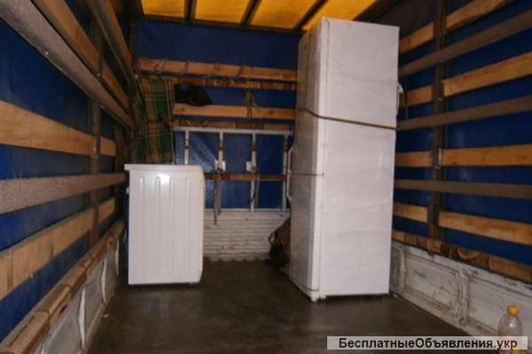 Перевозка Холодильника Бровары