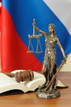 Юрист с опытом работы более 15 лет