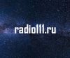 Радио онлайн слушать бесплатно