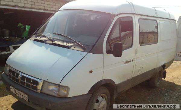 Грузоперевозки