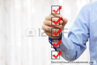 Сотрудник на обработку почты